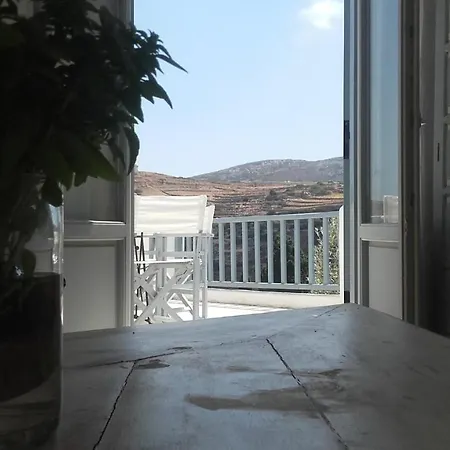 Islander House For 4 Ppl In Διαμέρισμα *